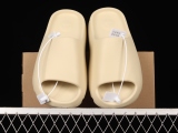 adidas Yeezy Slide Bone (2022) FZ5897