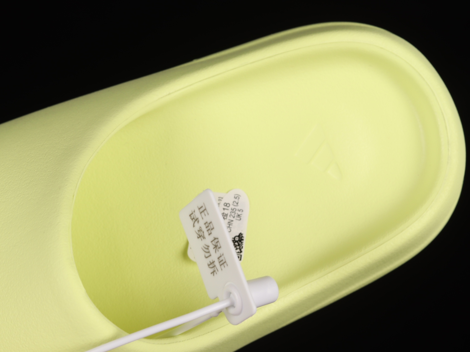 adidas Yeezy Slide Glow Green (2022)  HQ6447