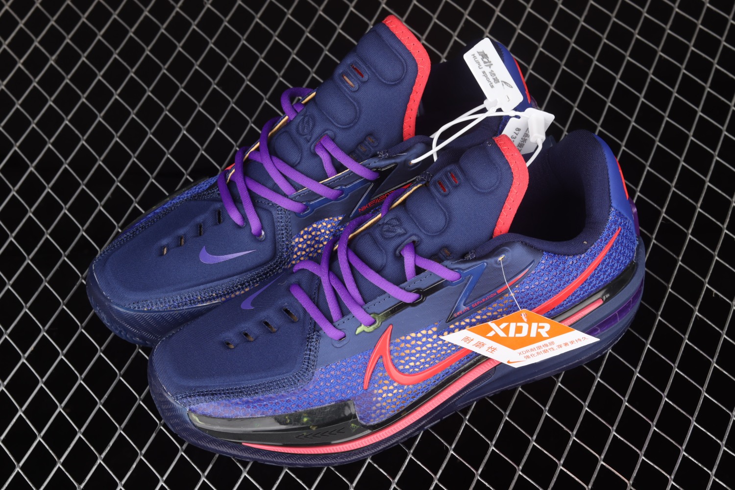 Nike Air Zoom G.T. Cut Blue Void Purple Red CZ0176-400