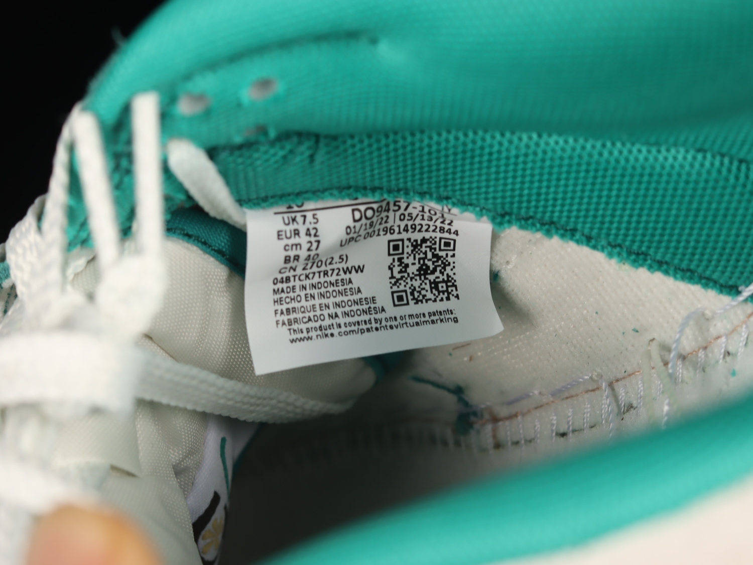 Nike Dunk Low SE 85 Neptune Green DO9457-101（TS Batch）
