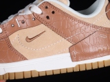 Nike Dunk Low Disrupt 2 SE Mineral Clay DV1026-215