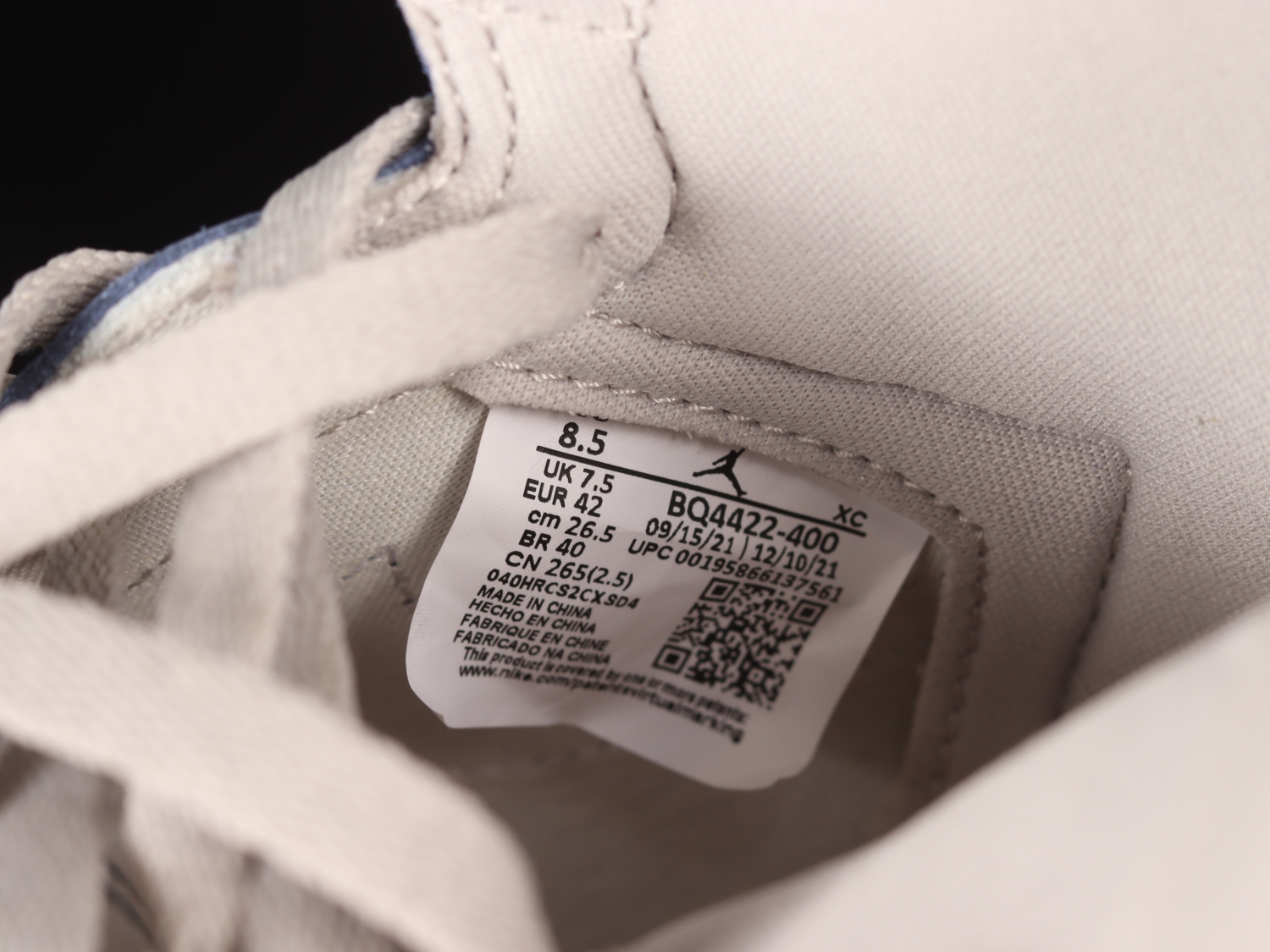 Jordan 1 Retro High 85 Georgetown BQ4422-400