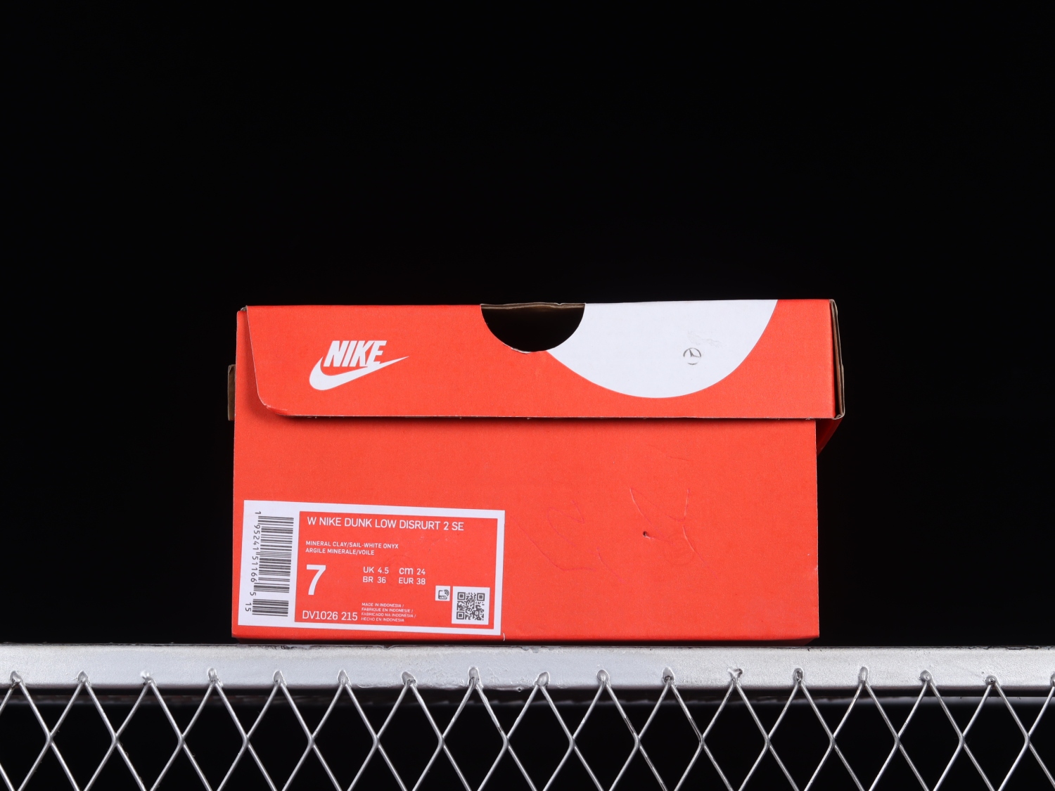 Nike Dunk Low Disrupt 2 SE Mineral Clay DV1026-215