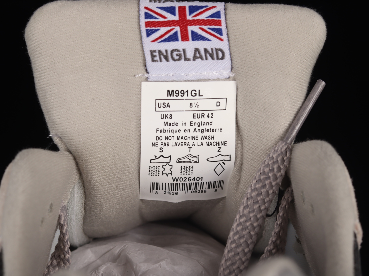 New Bal*nce 991 Kith Grey M991GL