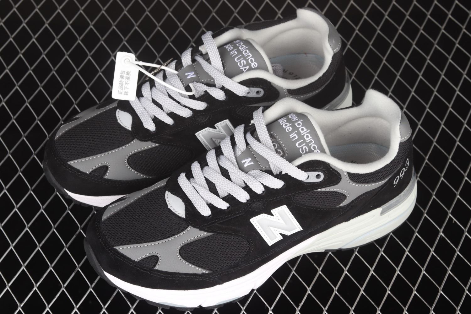 New Bal*nce 993 MIU Black MR993BK