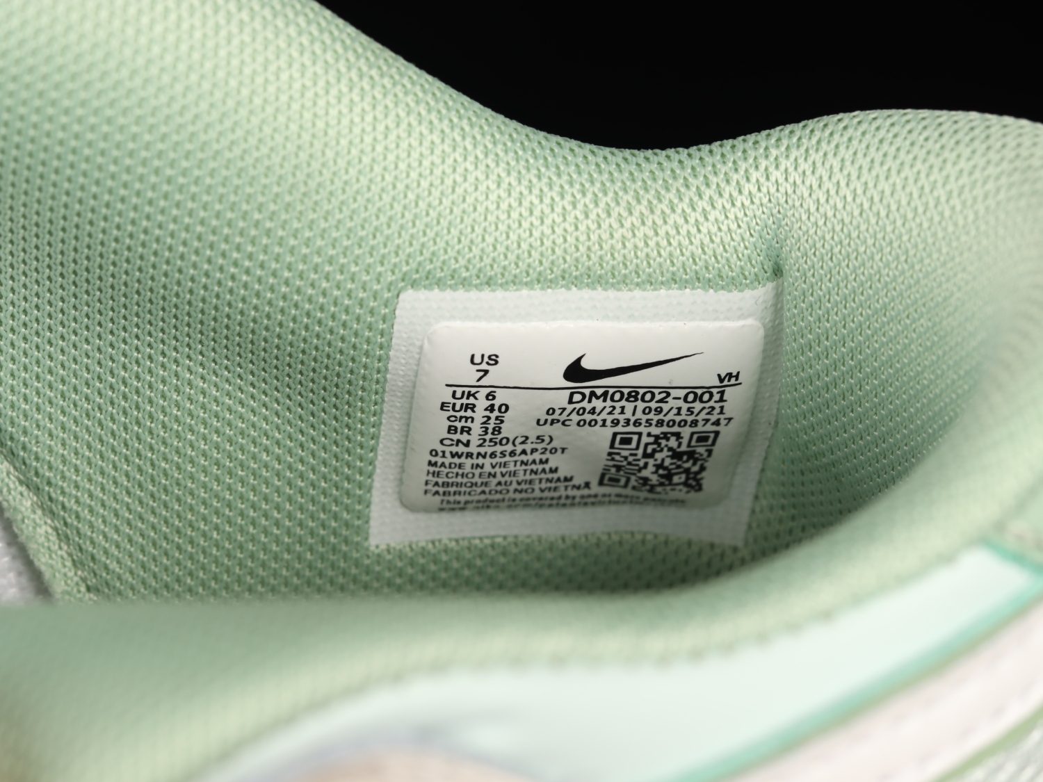 Nike Dunk Scrap Grey Haze Phantom  DM0802-001