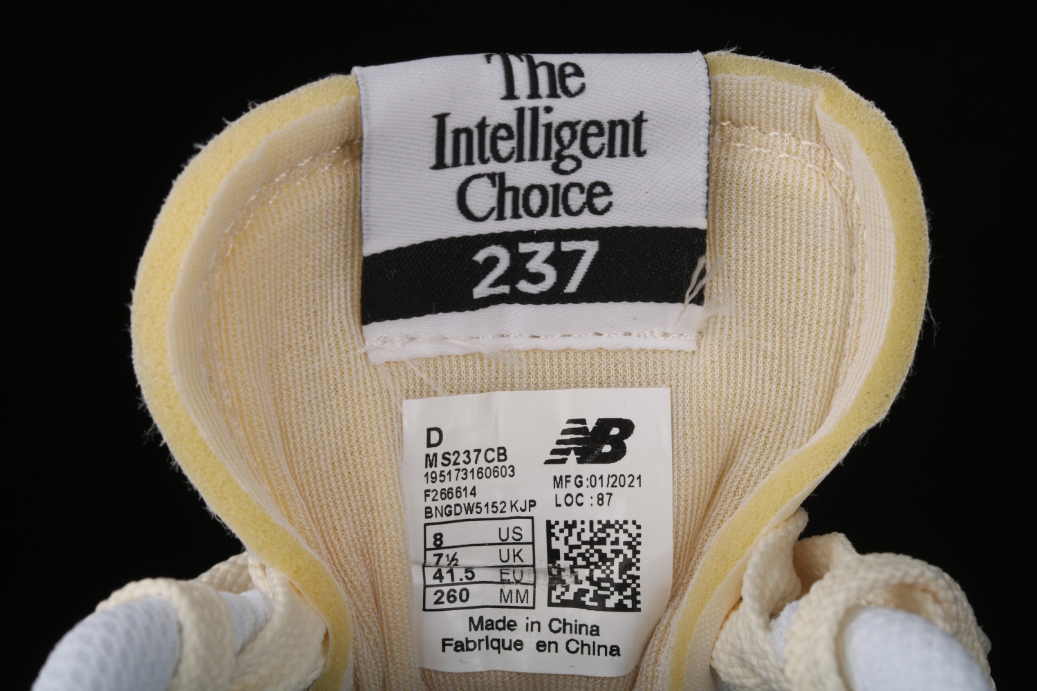 New Bal*nce 237 Beige Black MS237CB
