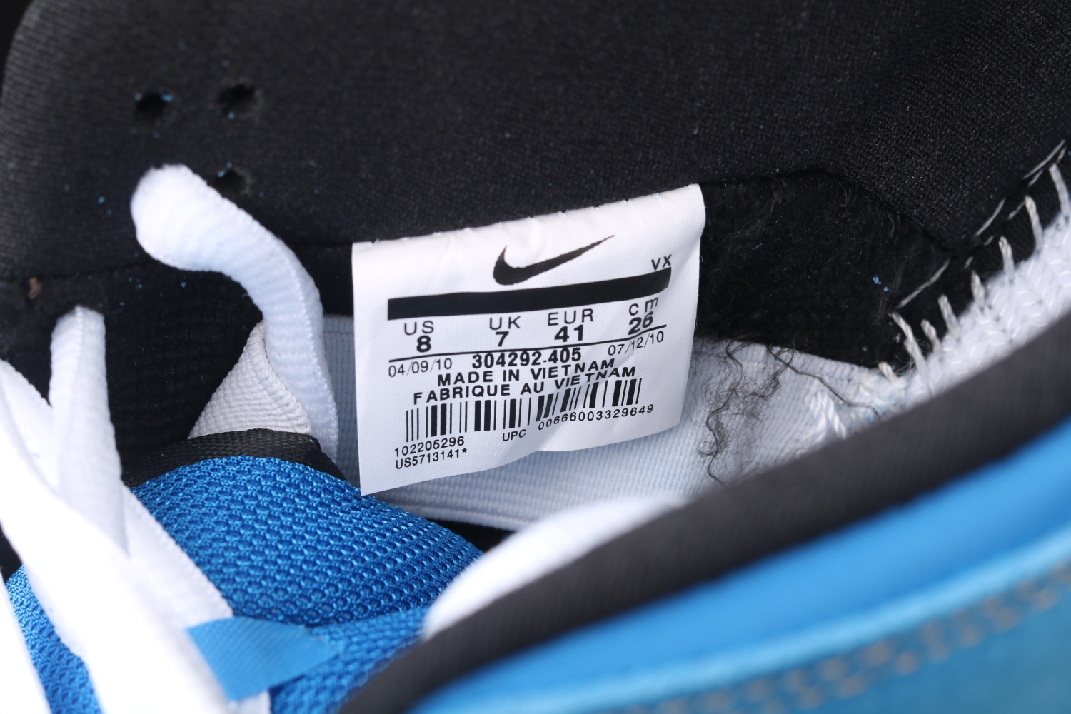Nike SB Dunk Low Street Fighter Chun Li  304292-405