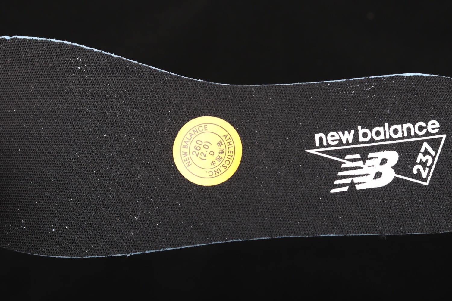 New Bal*nce 237 Beige Black MS237CB