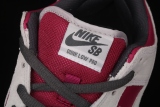Nike SB Dunk Low Atmosphere Grey True Berry  BQ6817-001