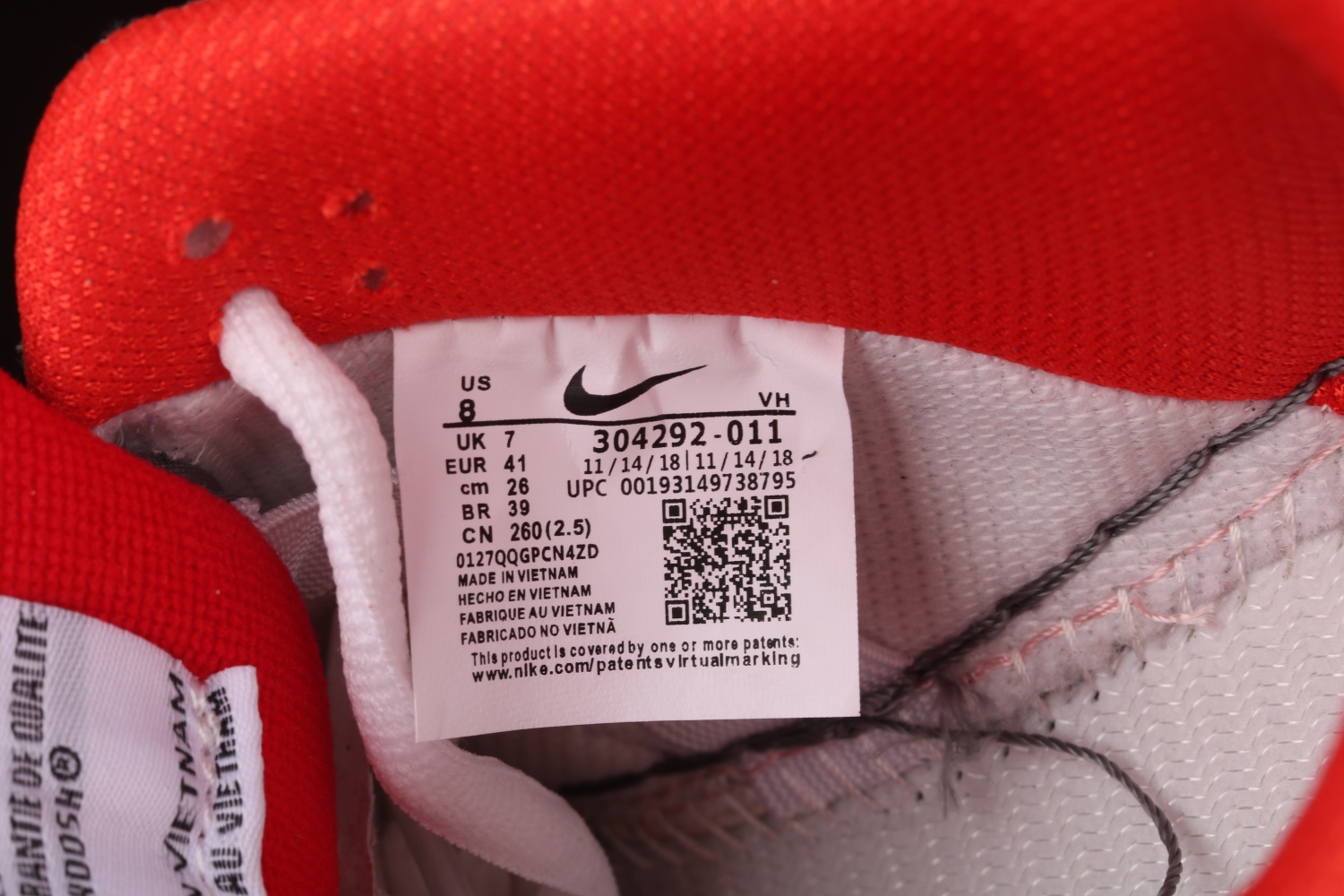 Nike SB Dunk Low Staple NYC Pigeon 304292-011
