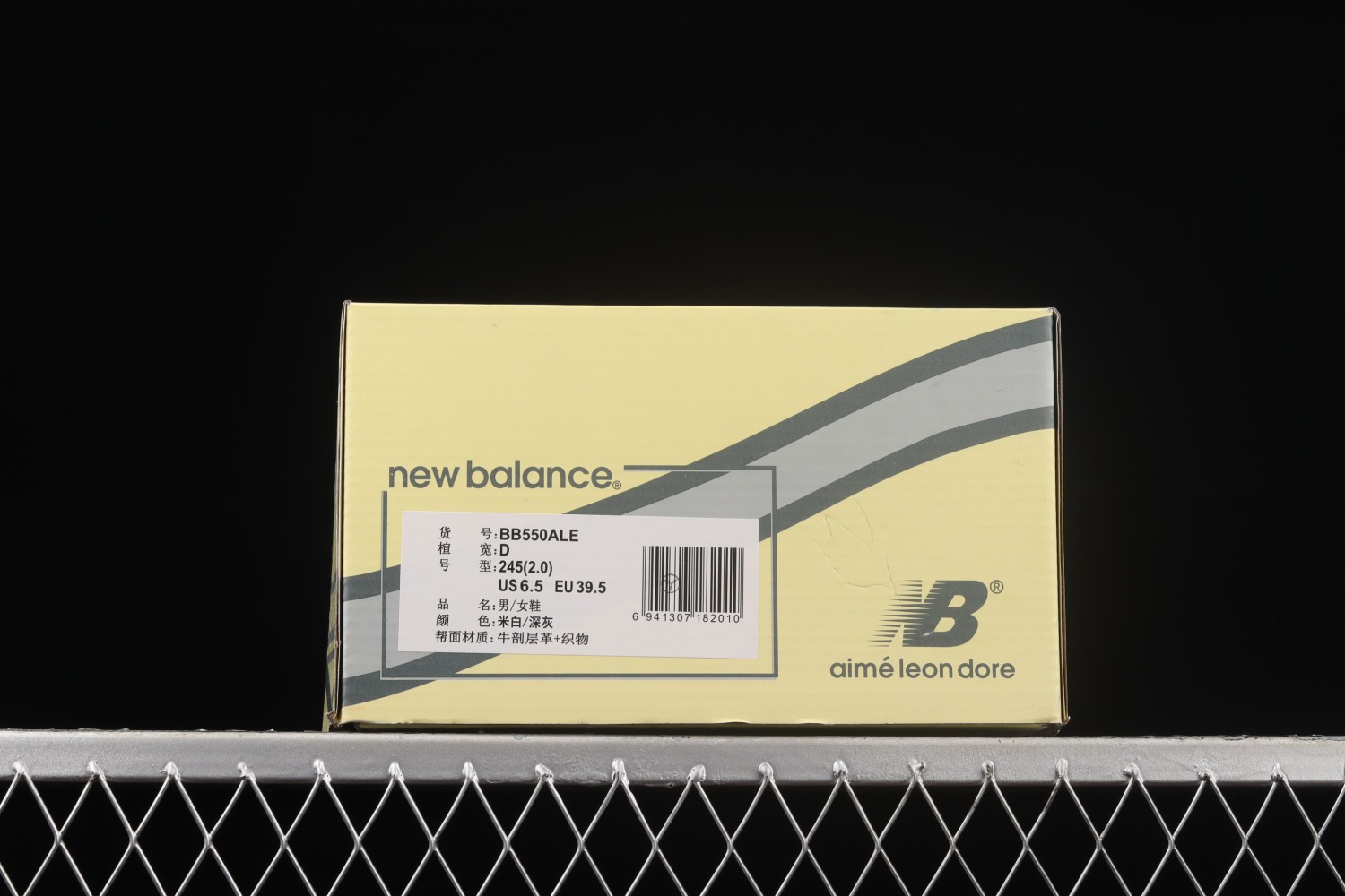 New Bal*nce 550 Aime Leon Dore White Grey  BB550ALE