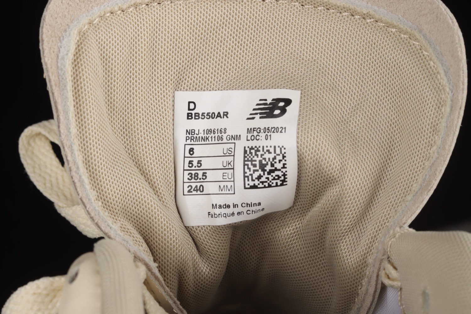 New Bal*nce 550 AURALEE BB550AR