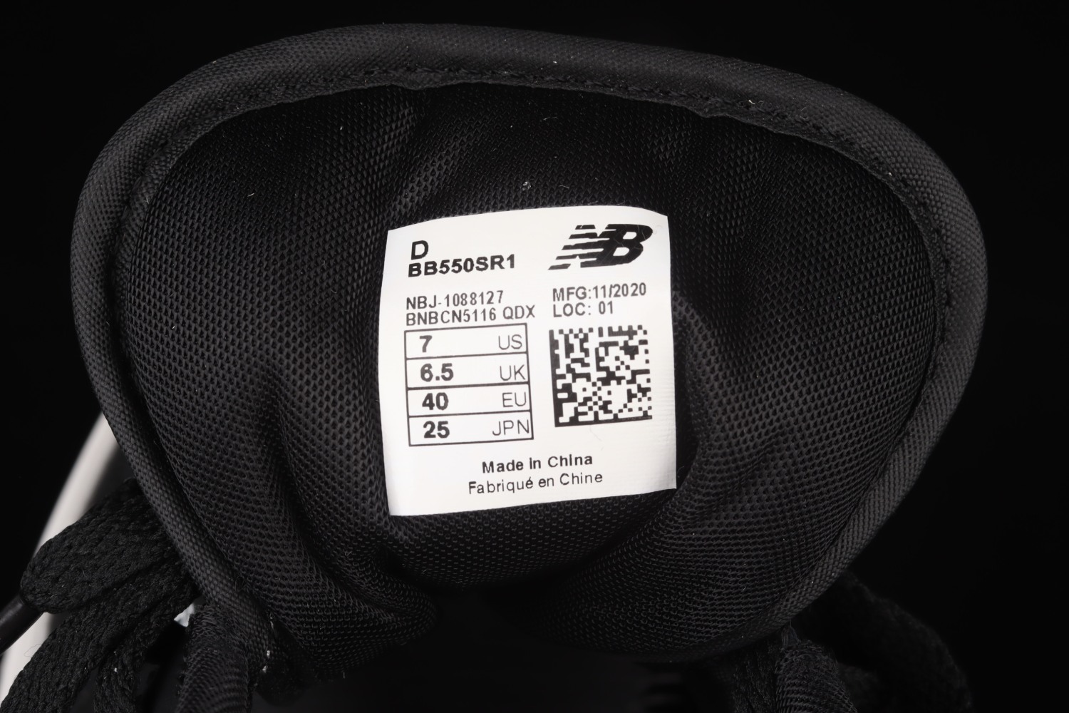 New Bal*nce 550 Shadow BB550SR1