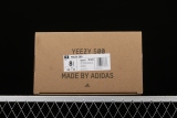 adidas Yeezy 500 Enflame GZ5541