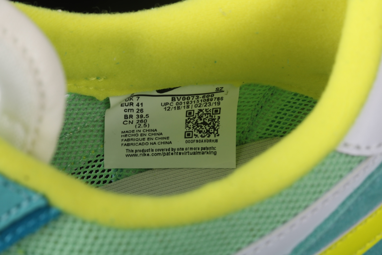 SACAI x NIKE LDV Waffle BV0073-600