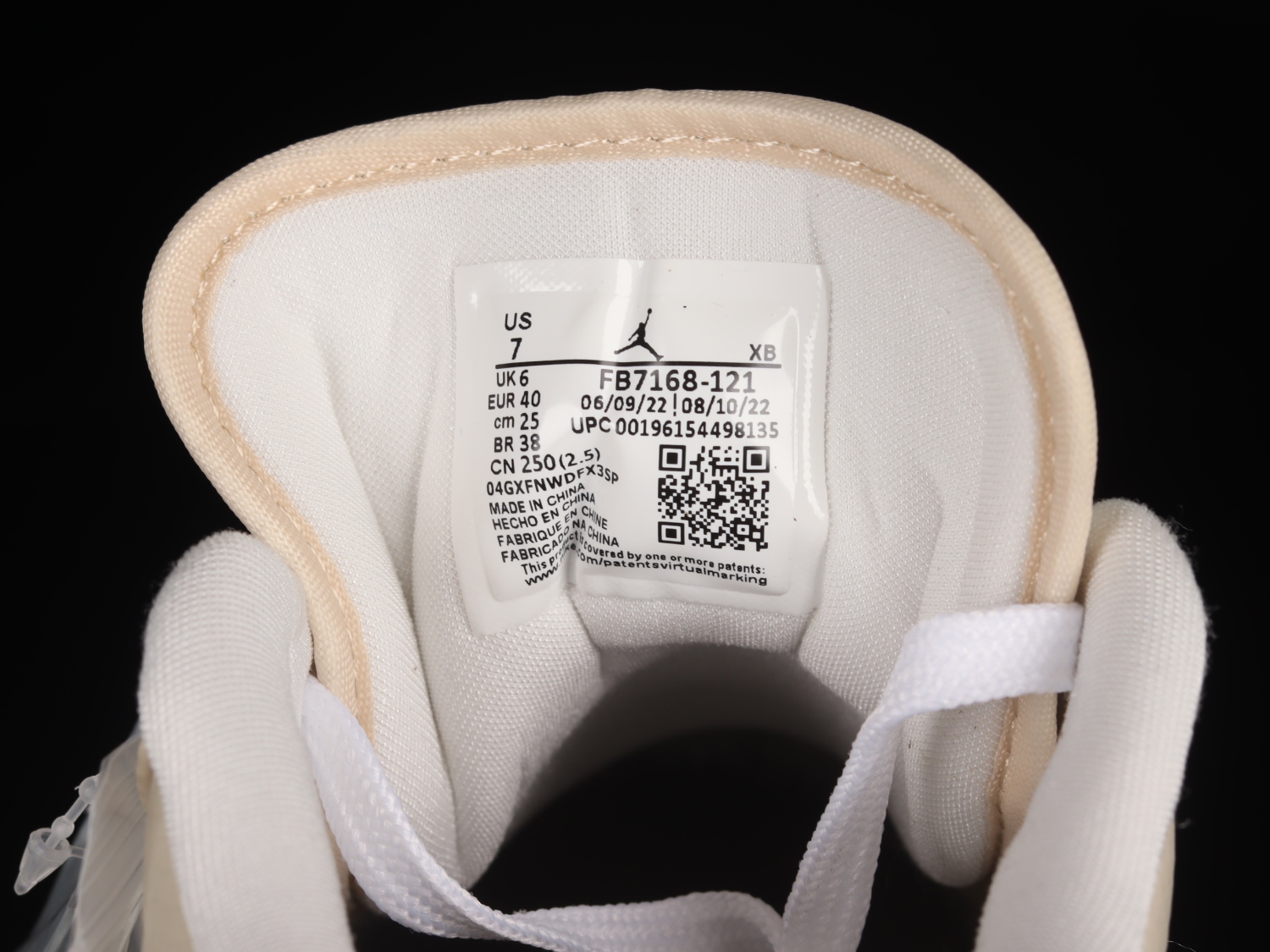 Jordan 1 Low SE Sail Rattan University Red FB7168-121