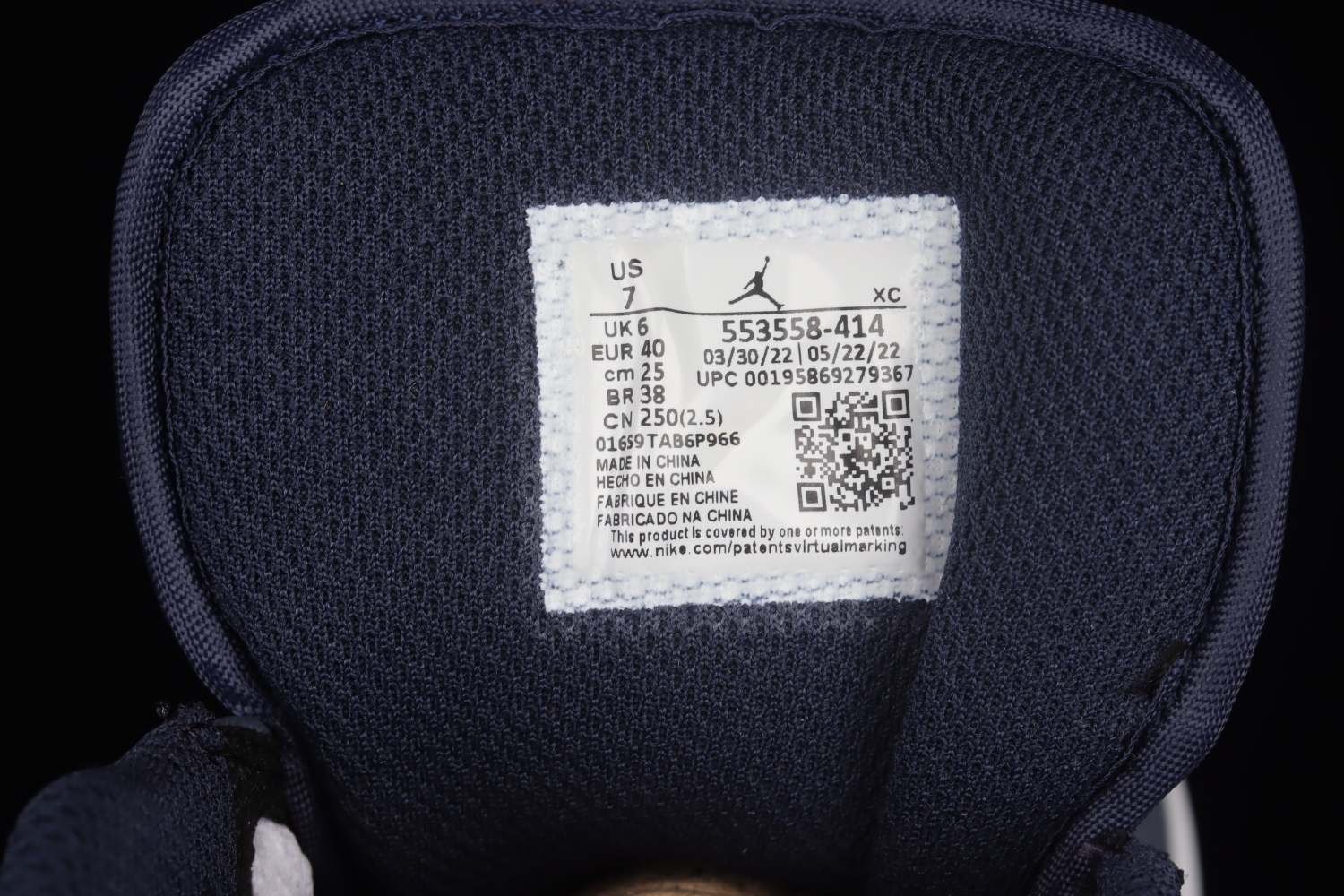 Jordan 1 Low Ashen Slate 553558-414
