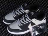 Nike SB Zoom Dunk Low Pro Black Wolf Grey White 854866-001