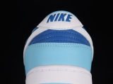 Nike Dunk Low Retro QS Argon (2022) DM0121-400