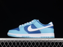 Nike Dunk Low Retro QS Argon (2022) DM0121-400