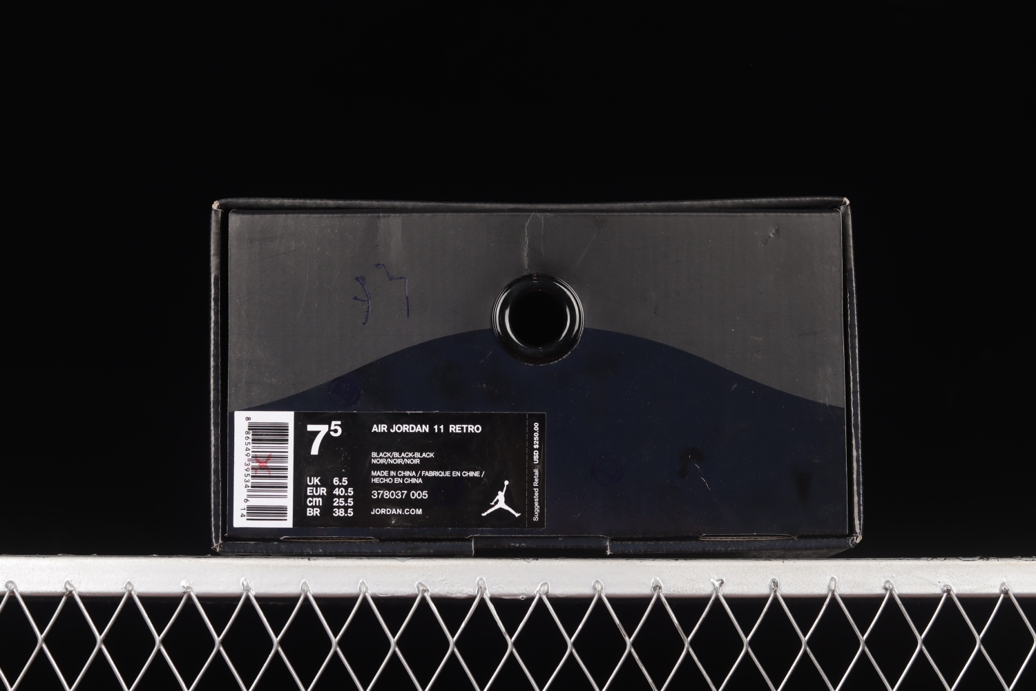Jordan 11 Retro Cap and Gown 378037-005