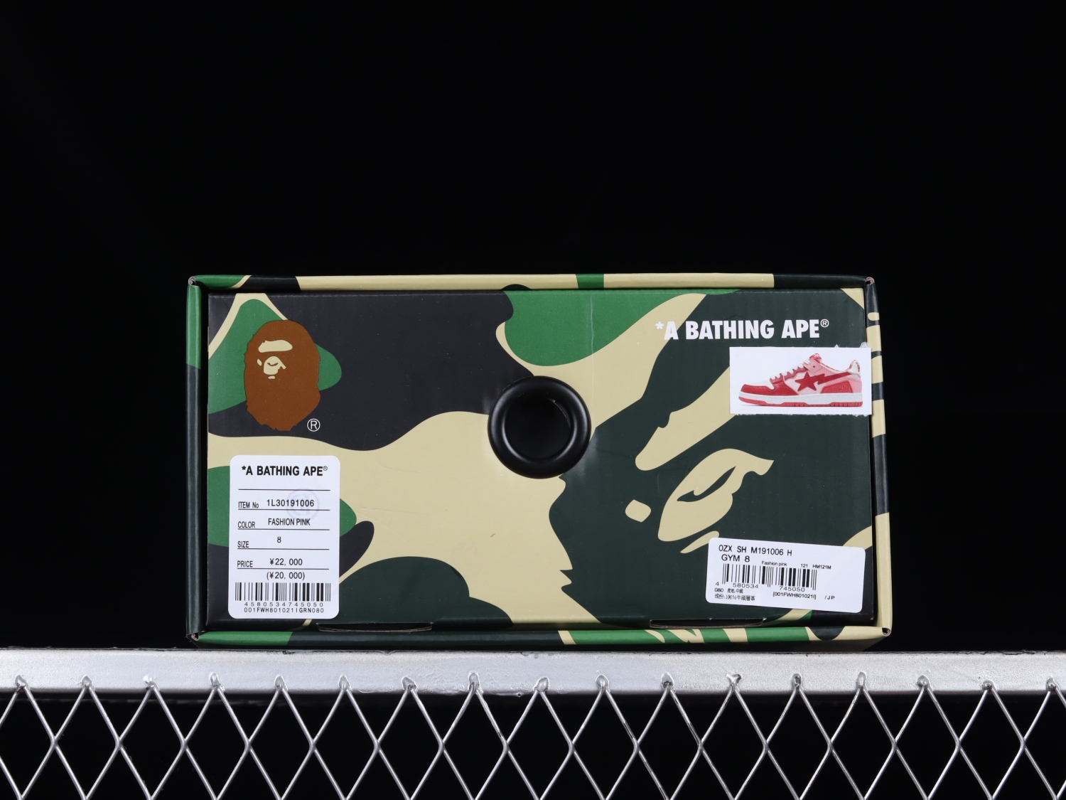 A Bathing Ape Bape SK8 Sta ABC Camo Pink (2022) 1L30191006