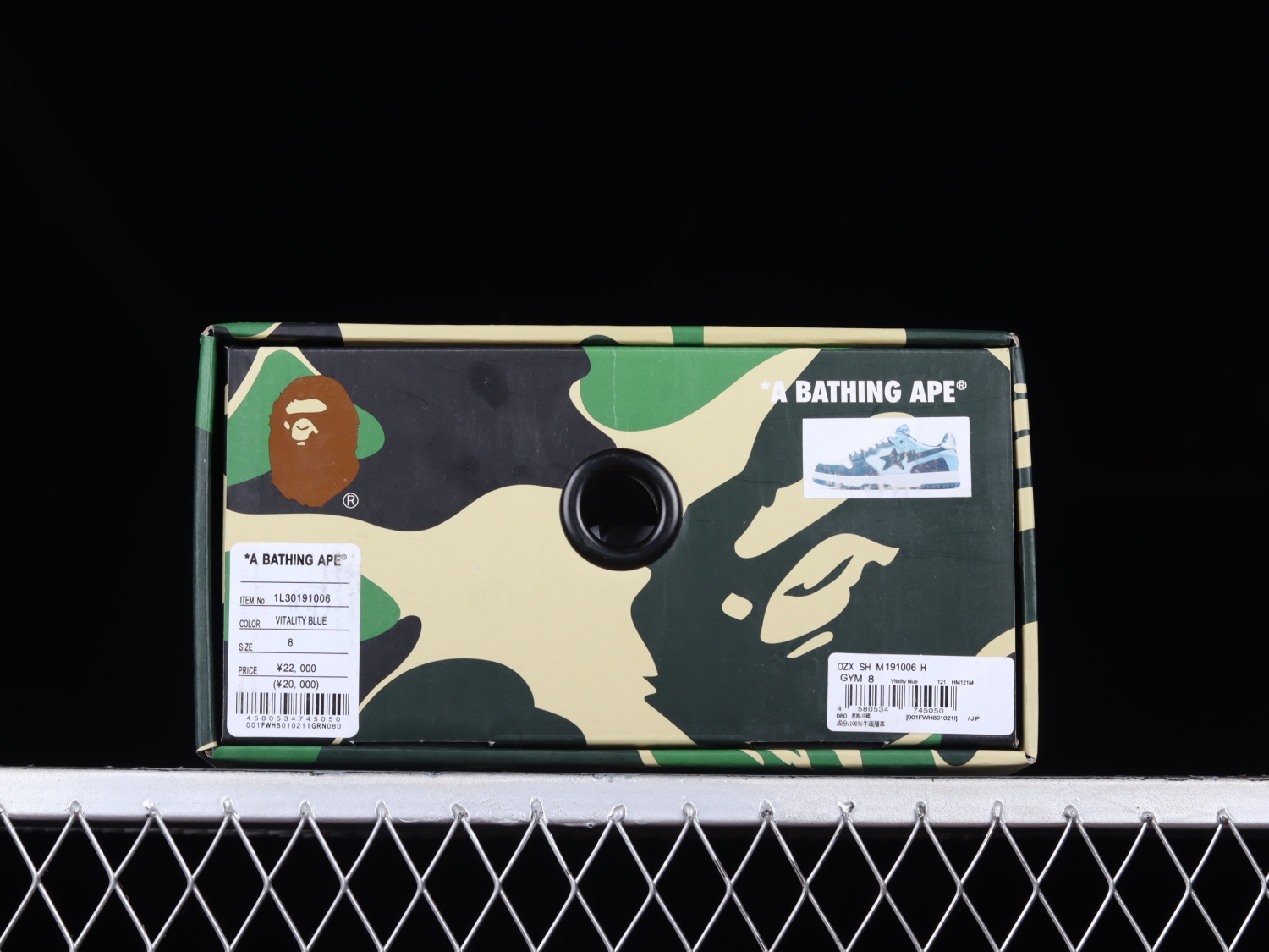 A Bathing Ape Bape SK8 Sta ABC Camo Blue (2022) 1L30191006