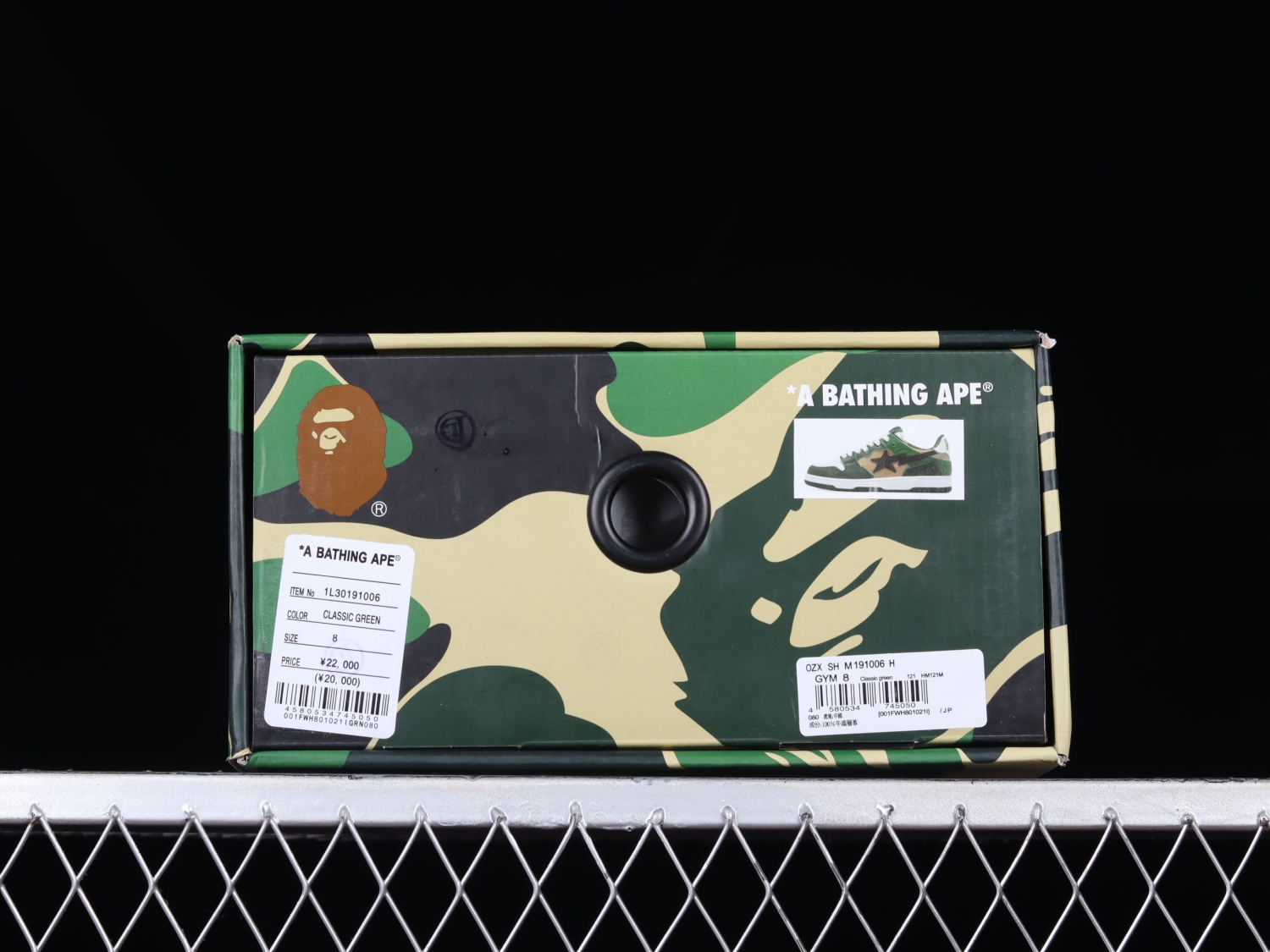 A Bathing Ape Bape SK8 Sta ABC Camo Green (2022) 1L30191006