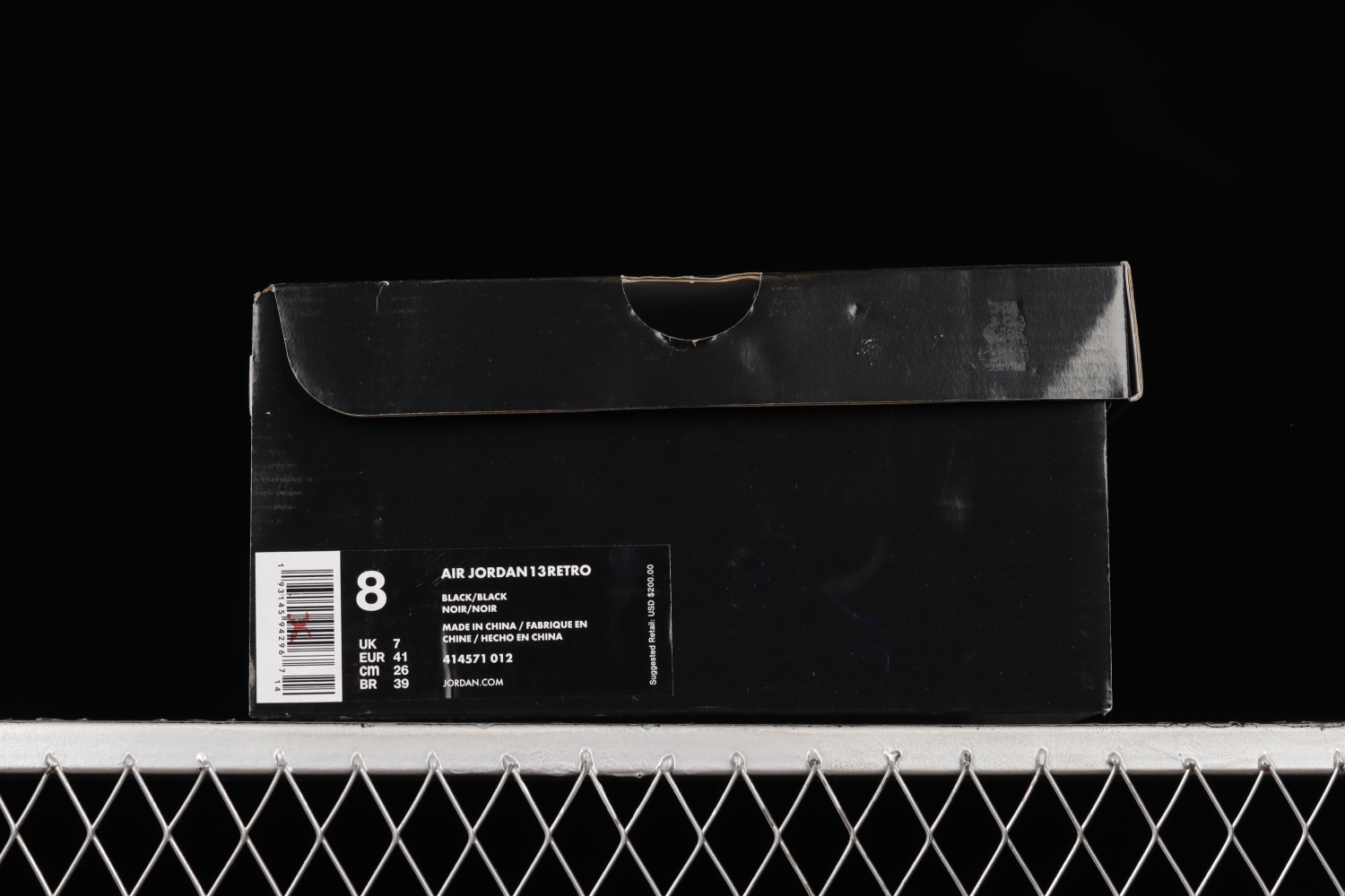 Jordan 13 Retro Cap and Gown 414571-012