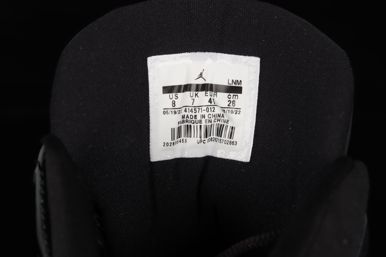 Jordan 13 Retro Cap and Gown 414571-012