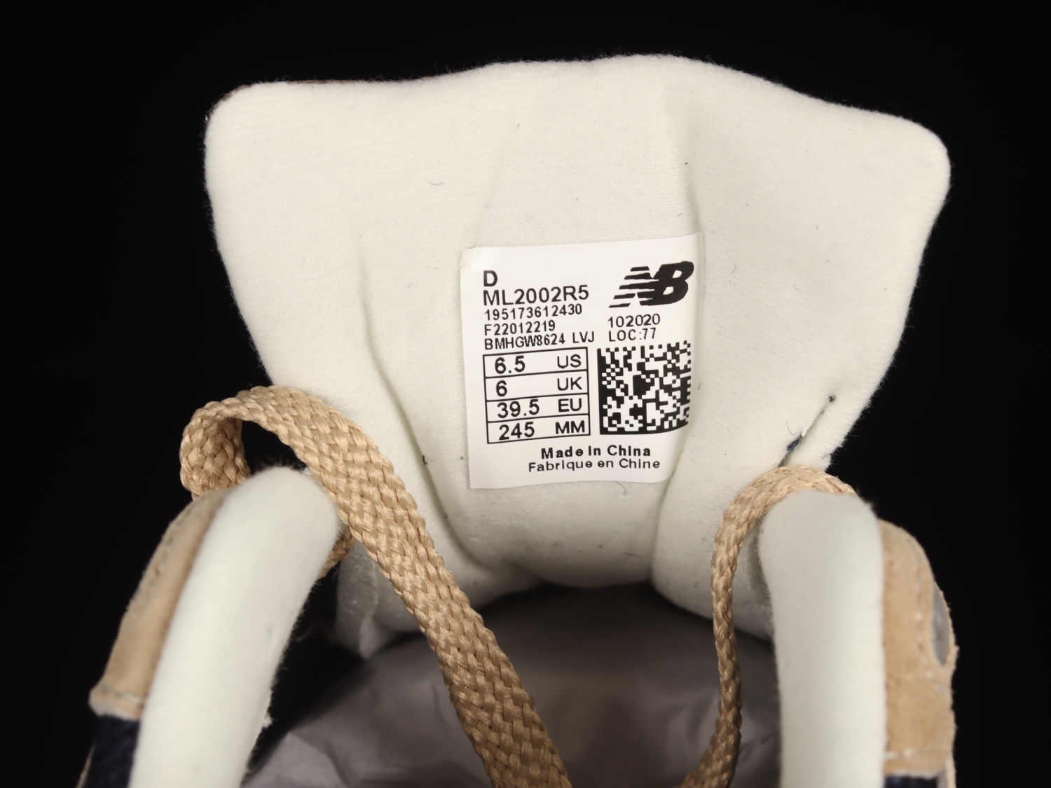 New Bal*nce 2002R Beige Navy Blue ML2002R5