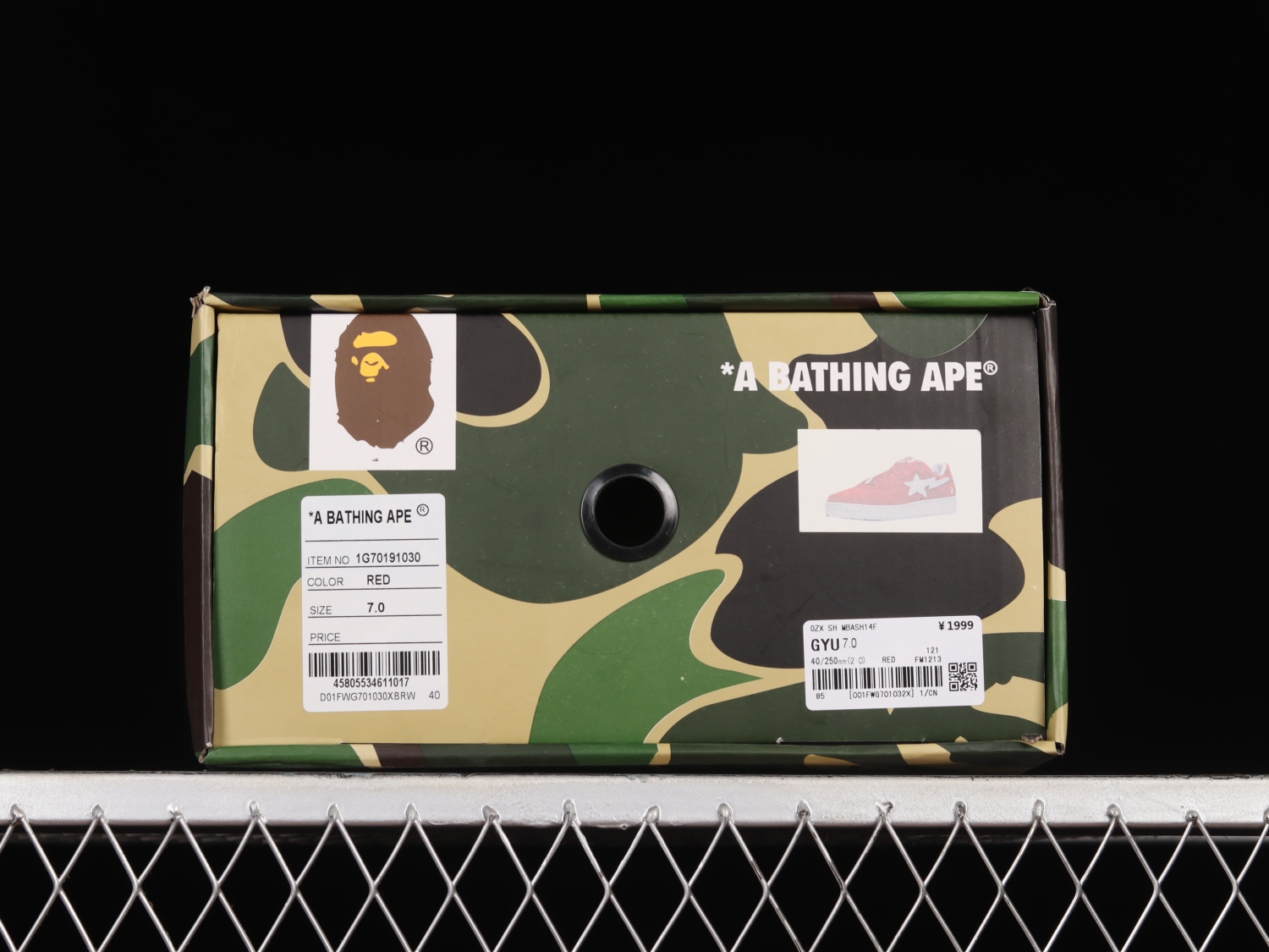 A Bathing Ape Bape Sta Low Red Suede 1G70191030RED