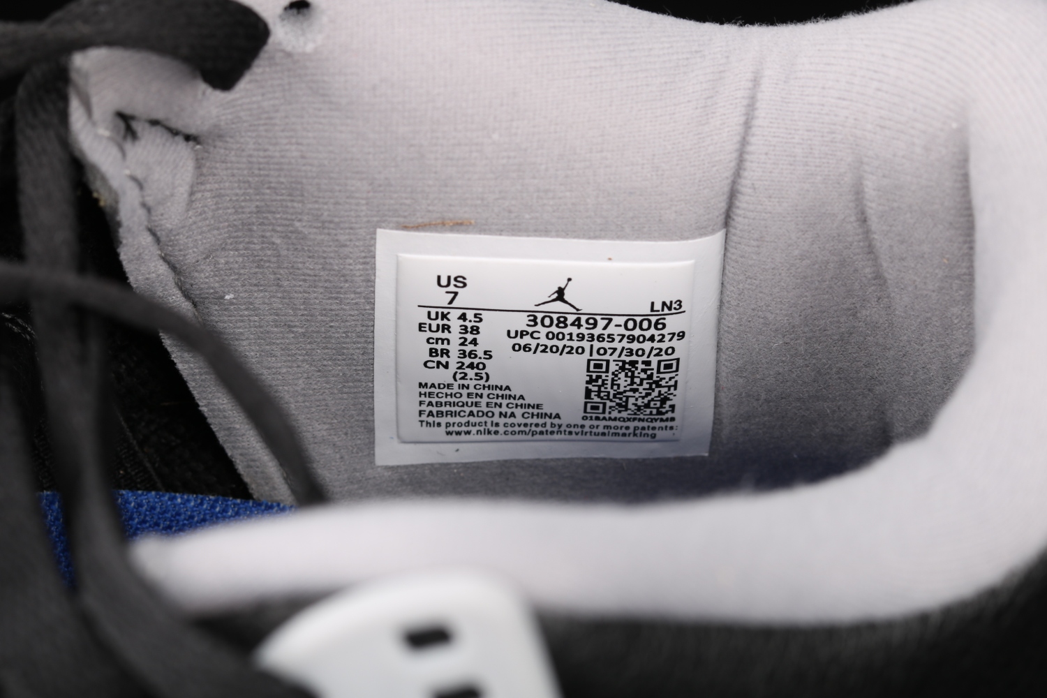 Jordan 4 Retro Motorsports Alternate 308497-006