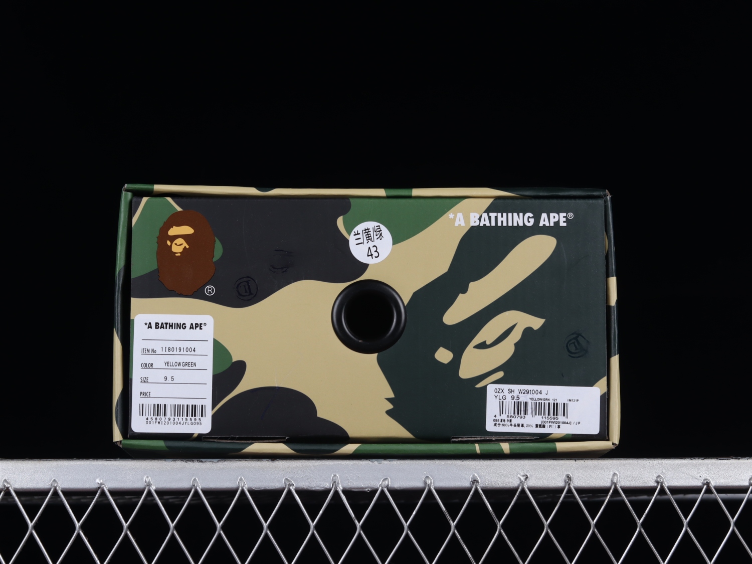 A Bathing Ape Bape Sta Brazil 1180191004