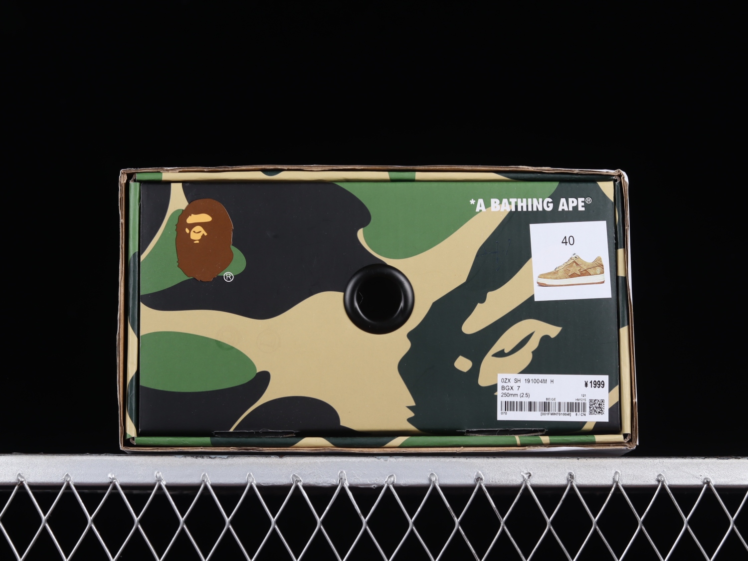 A Bathing Ape Bape Sta Beige Suede M191045