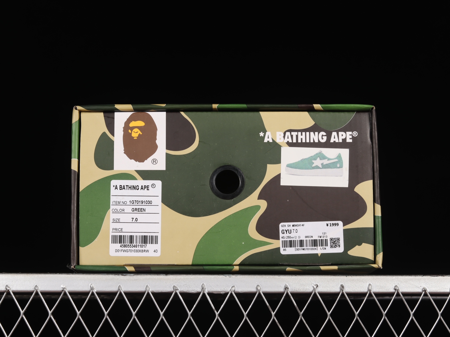 A Bathing Ape Bape Sta Low Green Suede 1G70191030GREEN