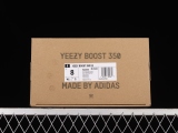 adidas Yeezy Boost 350 V2 Salt HQ2060