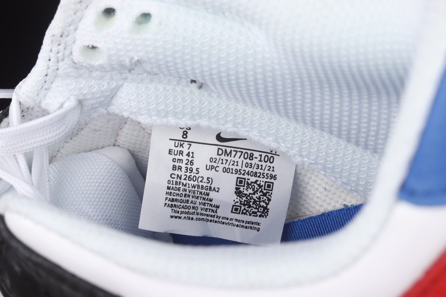 Nike Dunk Low South Korea DM7708-100