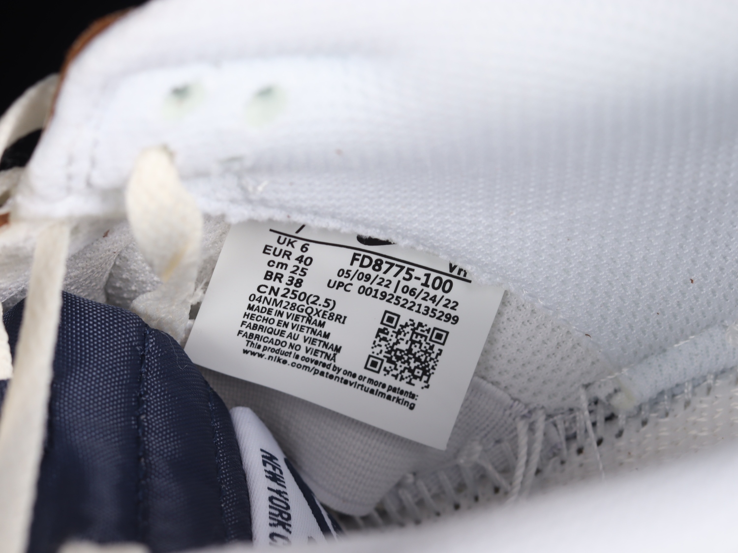 Nike SB Dunk Low HUF New York City FD8775-100