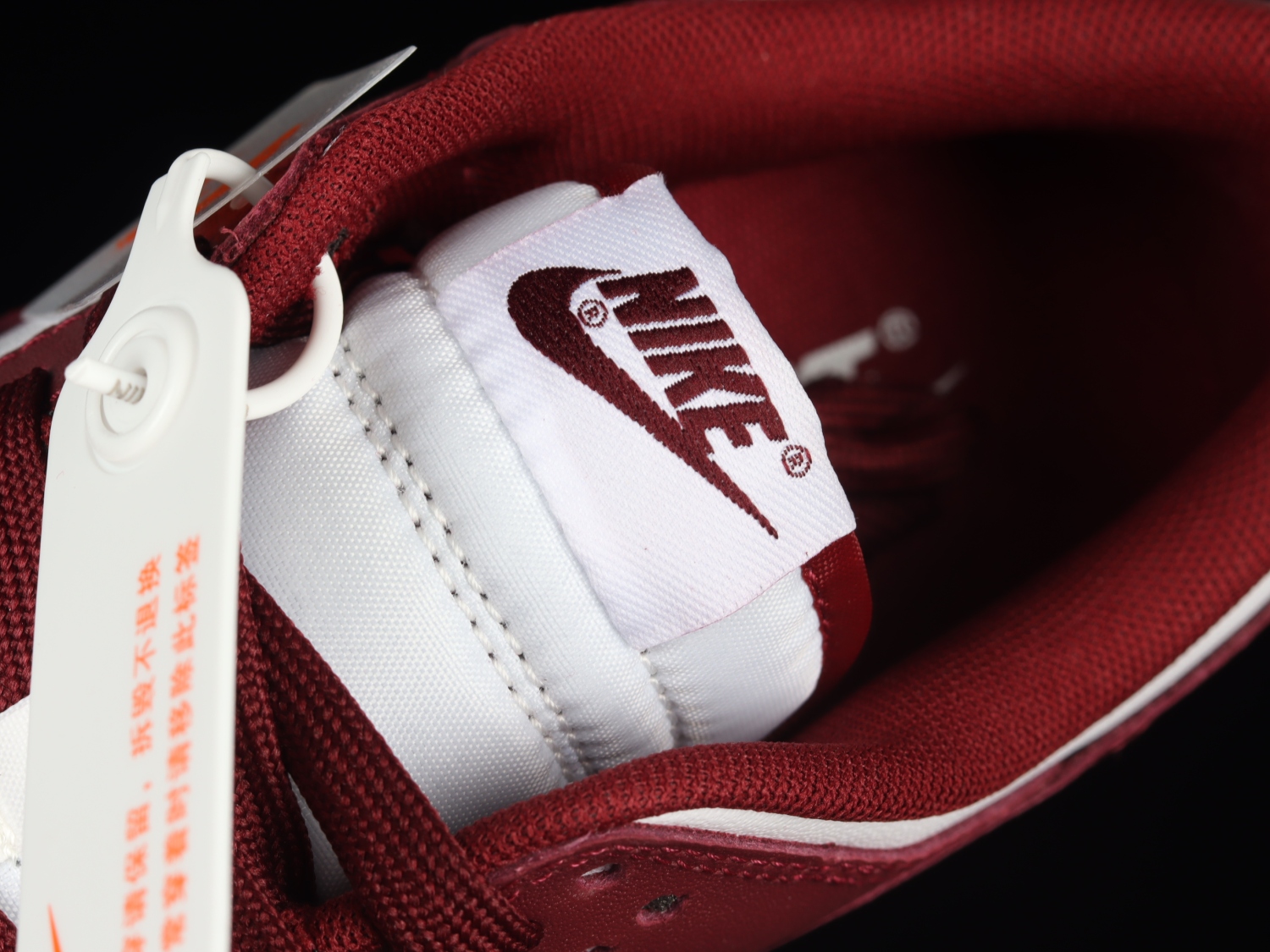 Nike Dunk Low Team Red (2022) DD1391-601