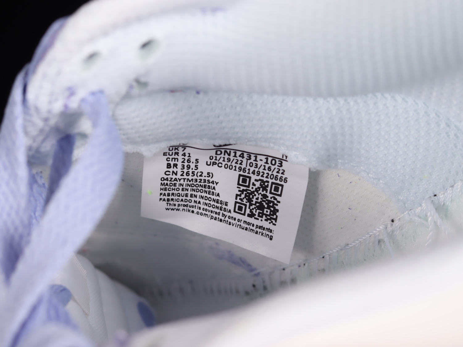Nike Dunk Low Next Nature Lilac (W) DN1431-103