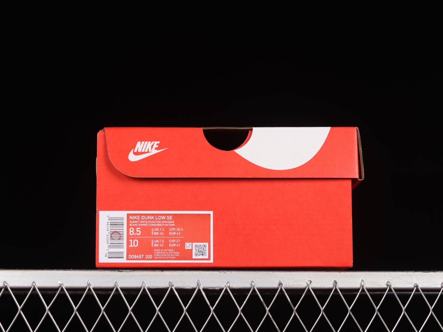 Nike Dunk Low SE 85 Double Swoosh Sail Orange (Women