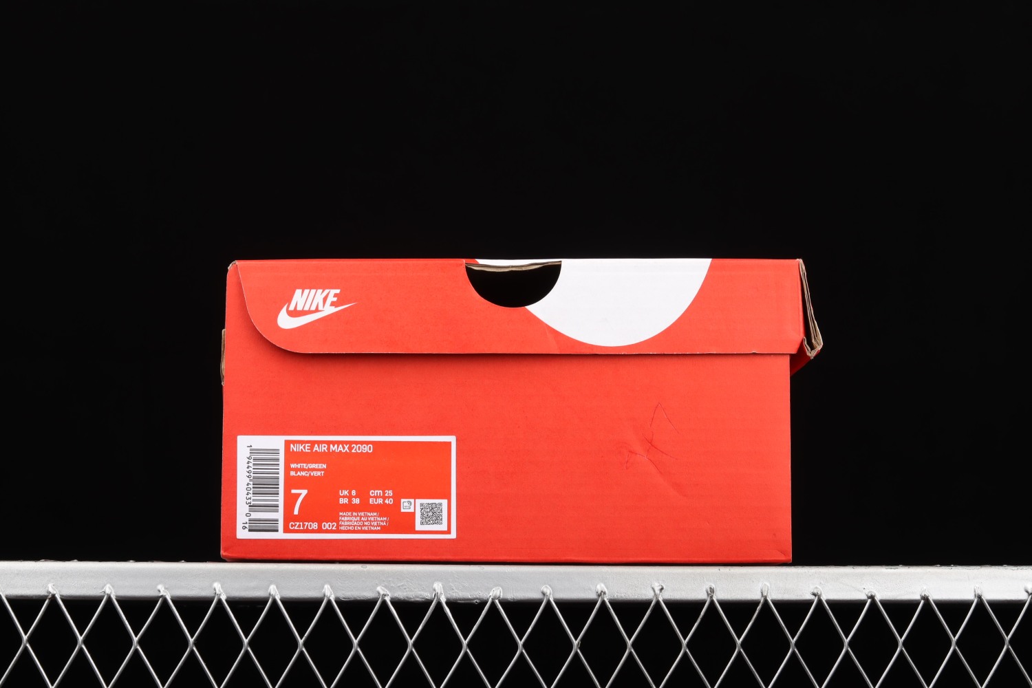 Nike Air Max 2090 CZ1708-002