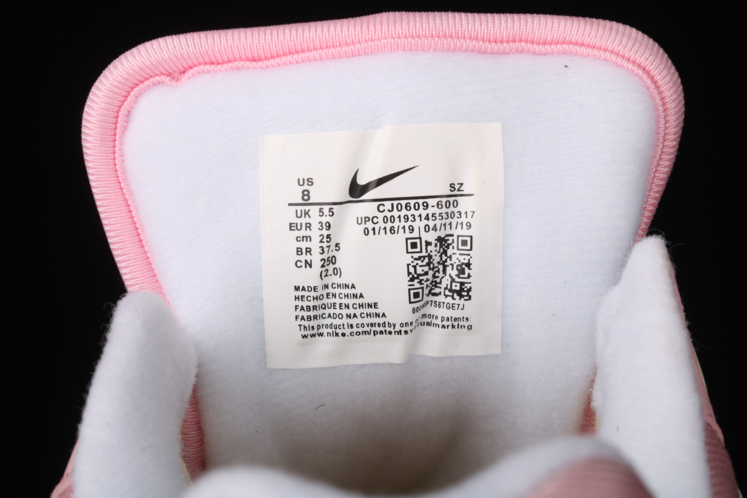Nike Air Max 1 Strawberry Lemonade (2020)  CJ0609-600