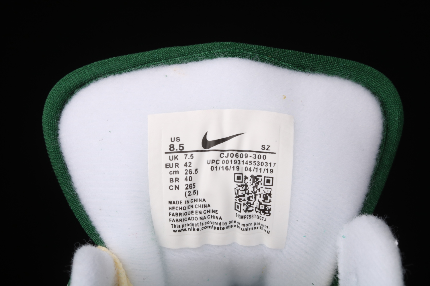 Nike Air Max 1 Limeade (2020) CJ0609-300