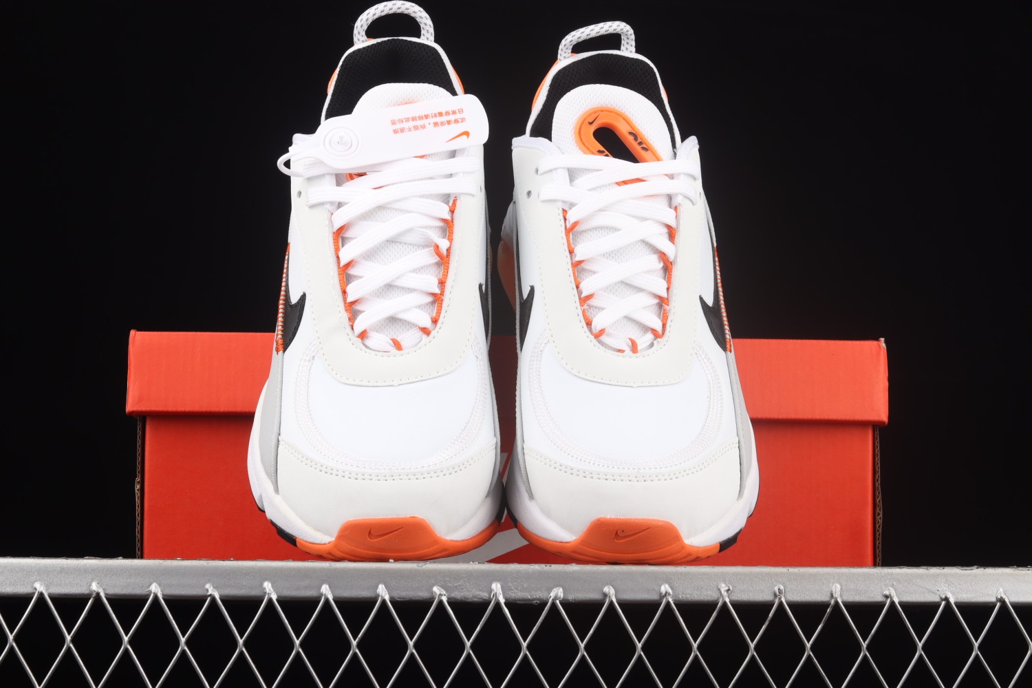 Nike Air Max 2090 White Magic Ember (W) DH8309-100
