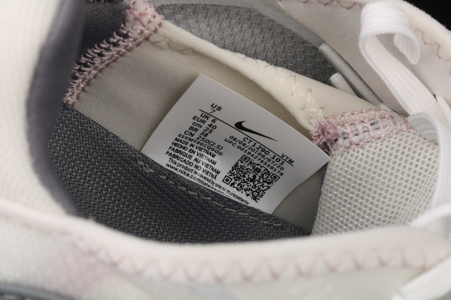 Nike Air Max 2090 Sail Ghost (W)  CT1290-101