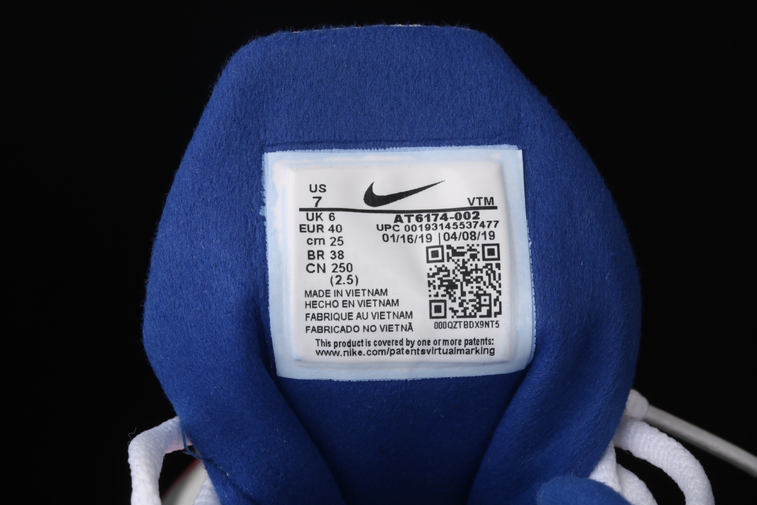 Nike Air Max 270 React Knicks (W)  CW3094-100