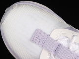 Nike Air Max 2021 White Pure Violet (GS) DA3199-100